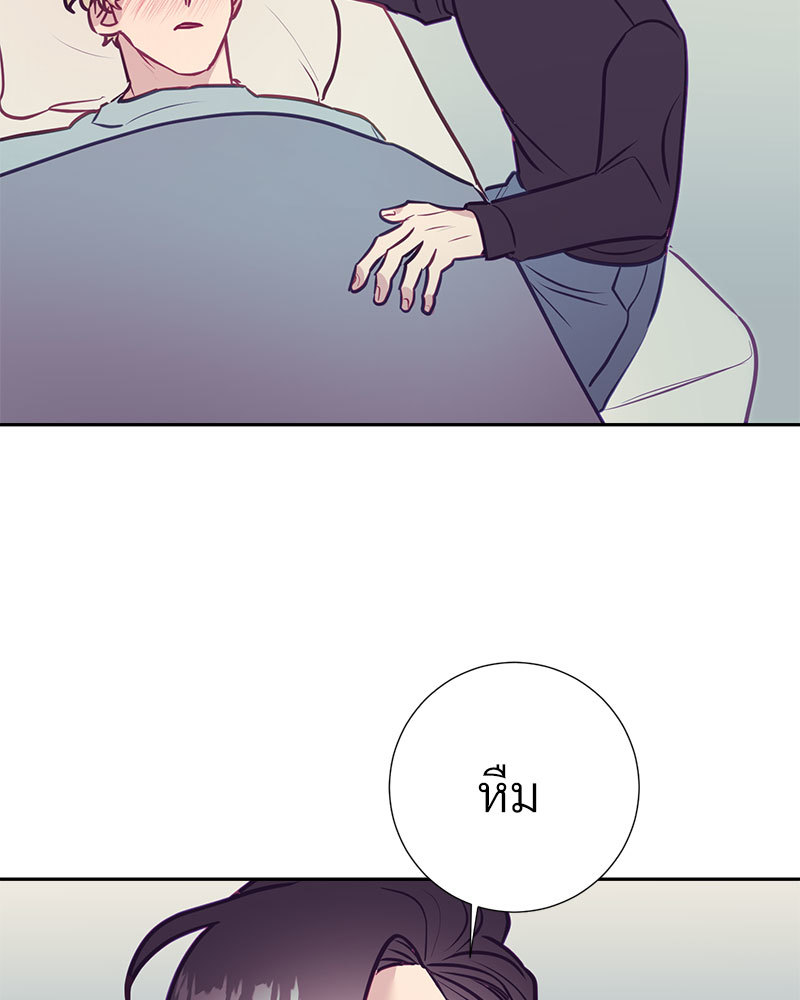 หน้า 64