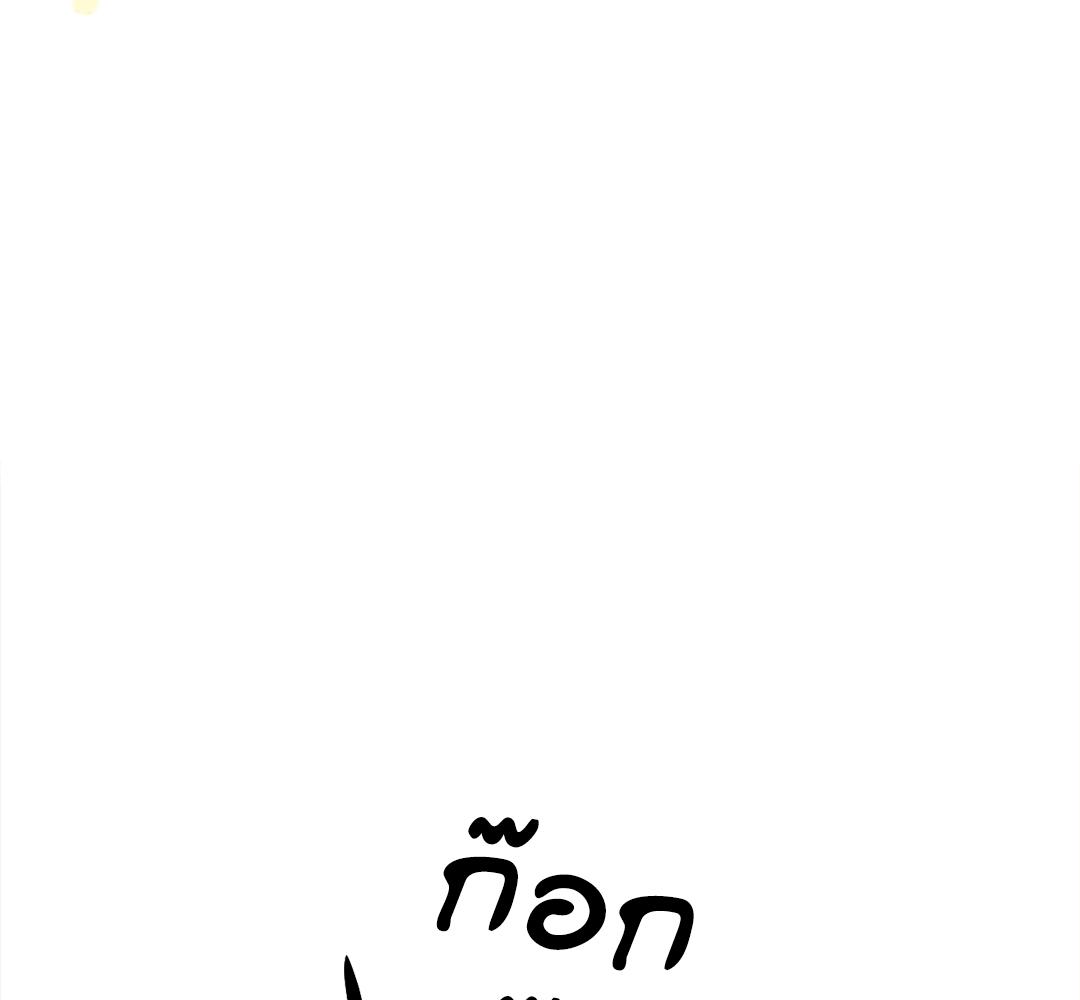หน้า 155