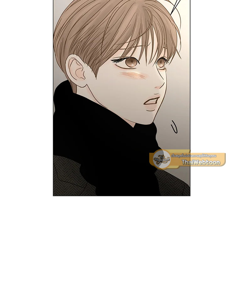 หน้า 86