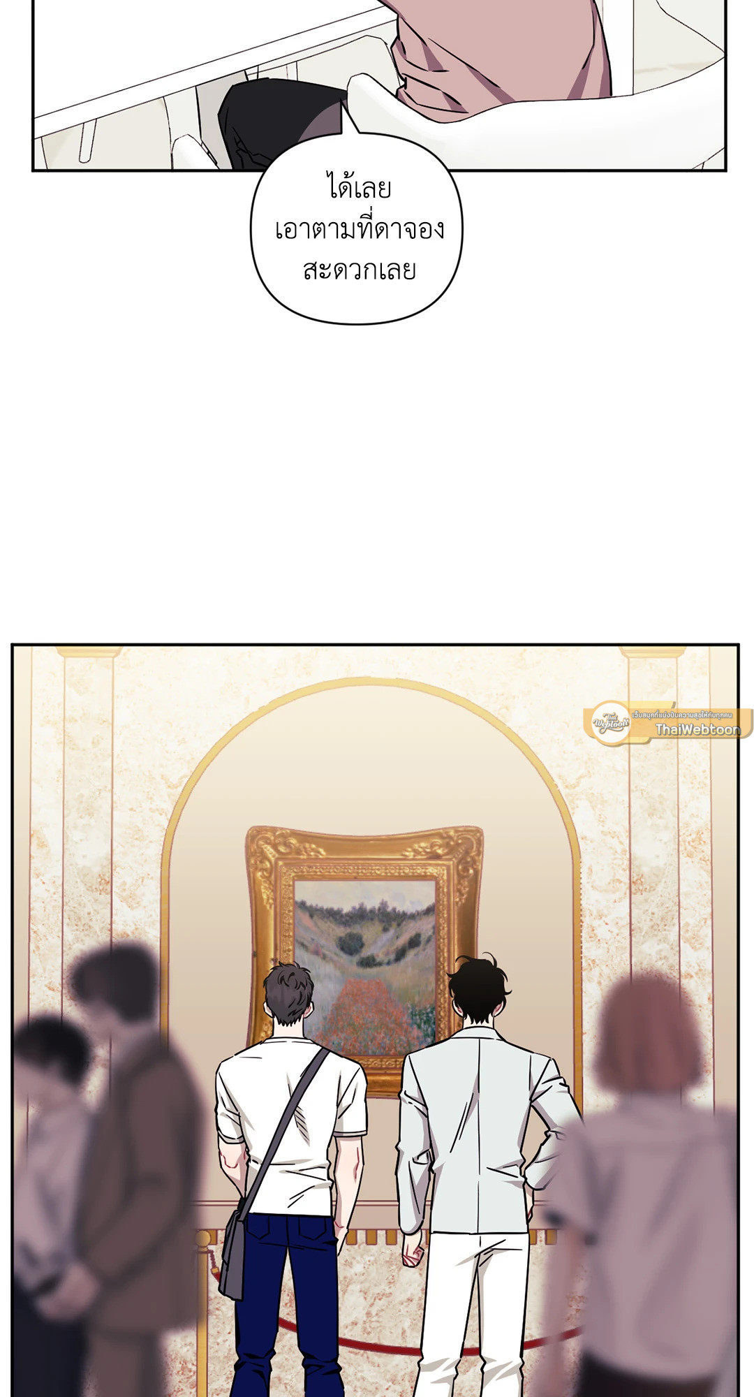 หน้า 47