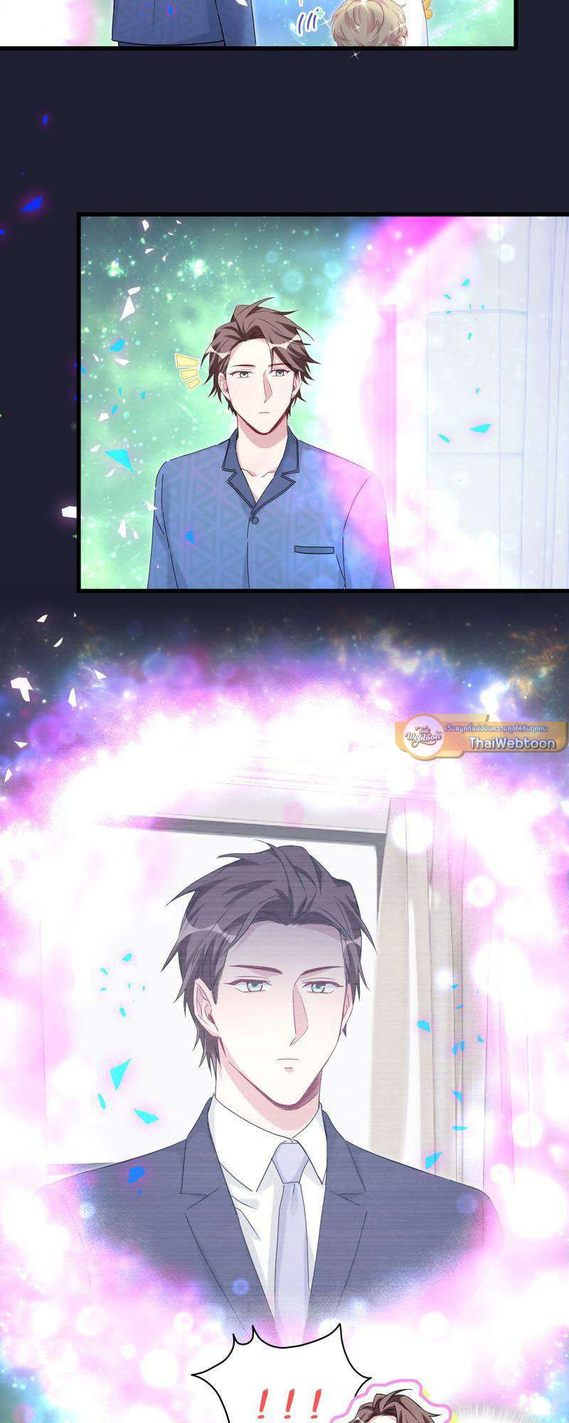 หน้า 28