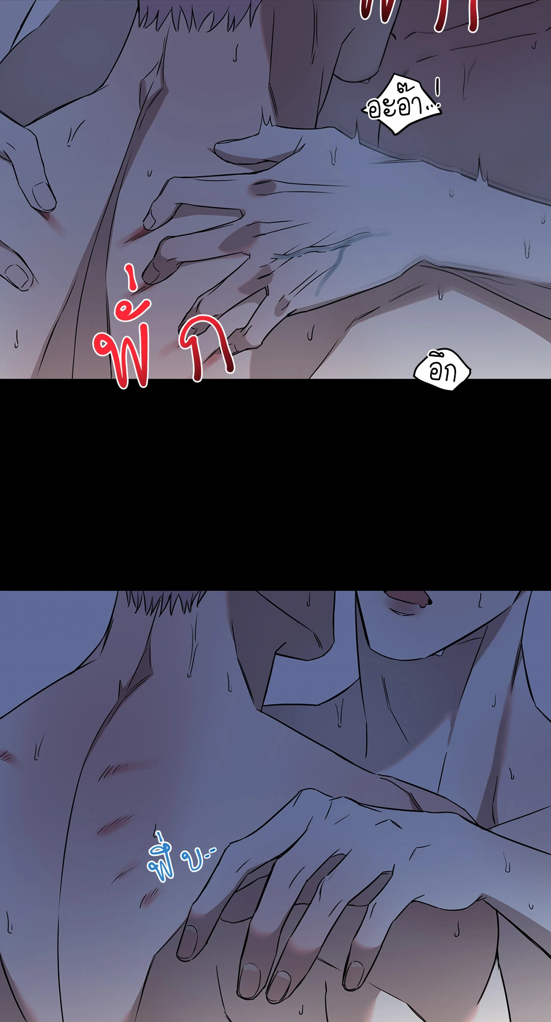 หน้า 35