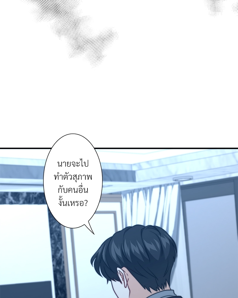 หน้า 89
