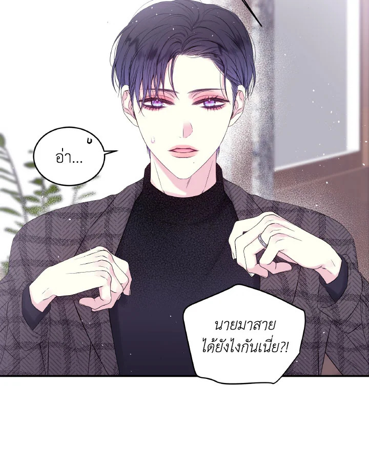 หน้า 60