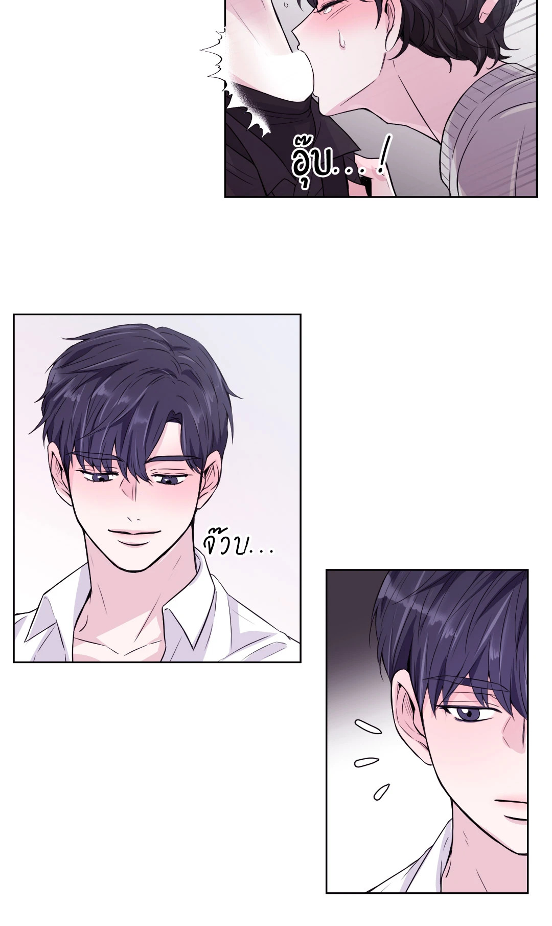 หน้า 55