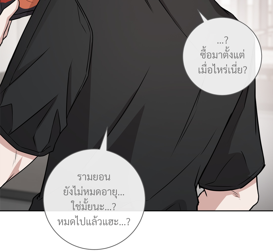 หน้า 64