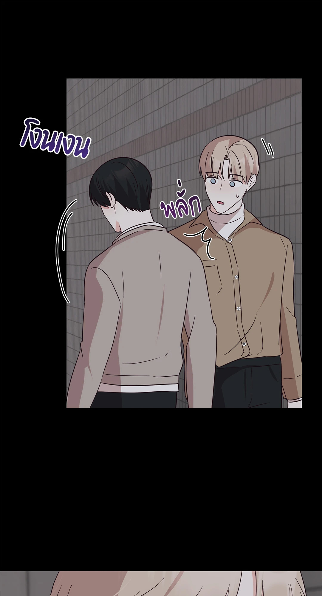 หน้า 40