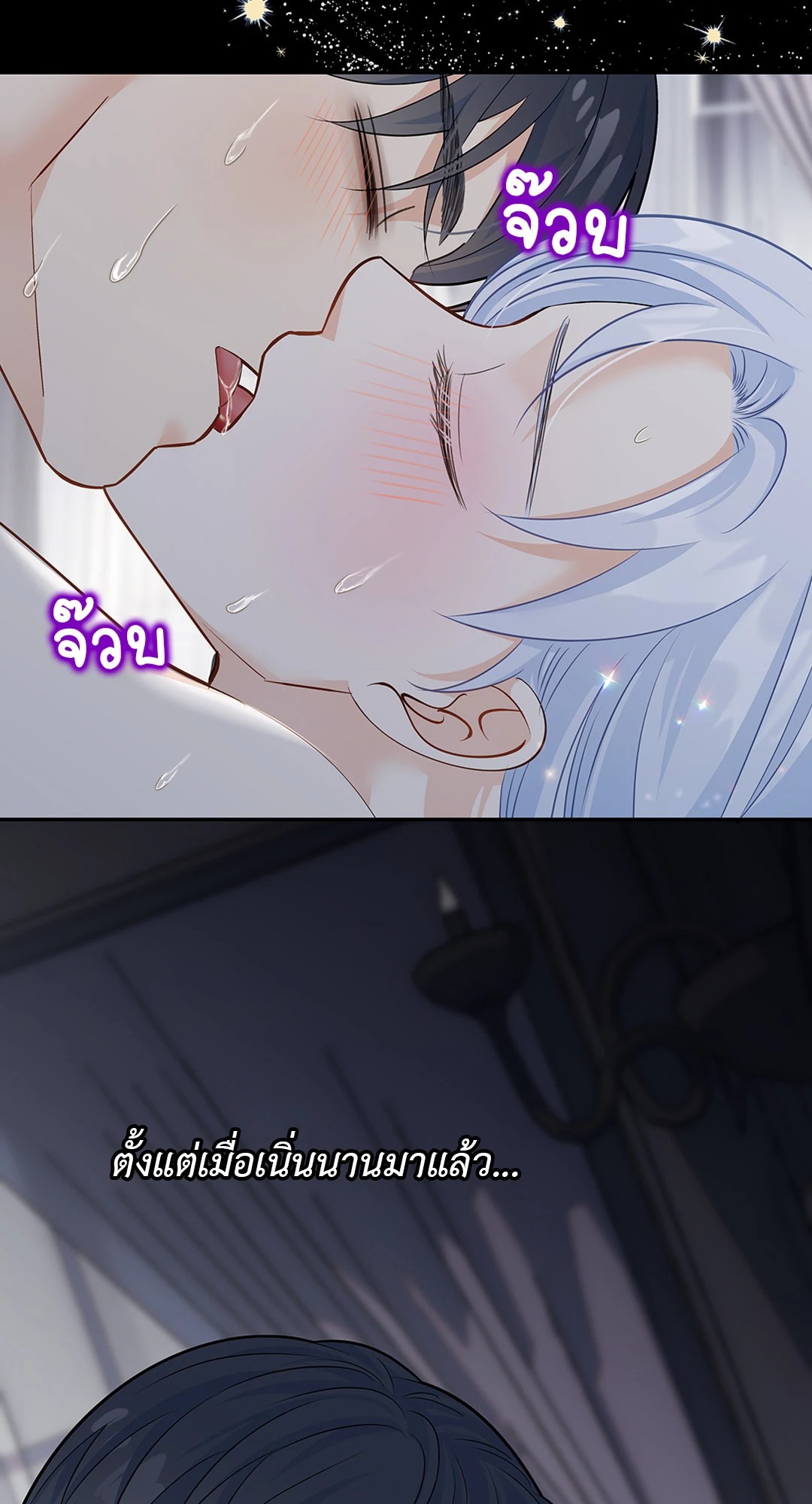 หน้า 52