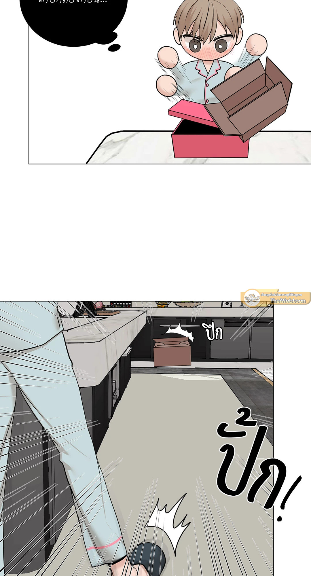 หน้า 44
