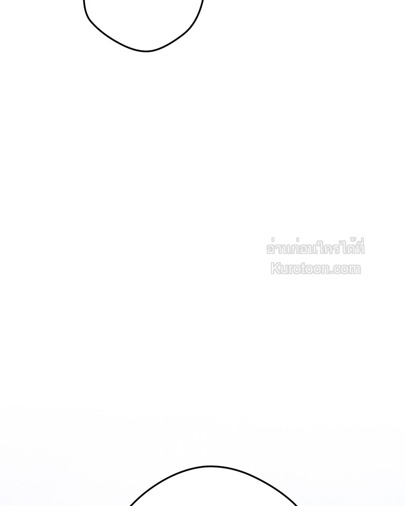 หน้า 193