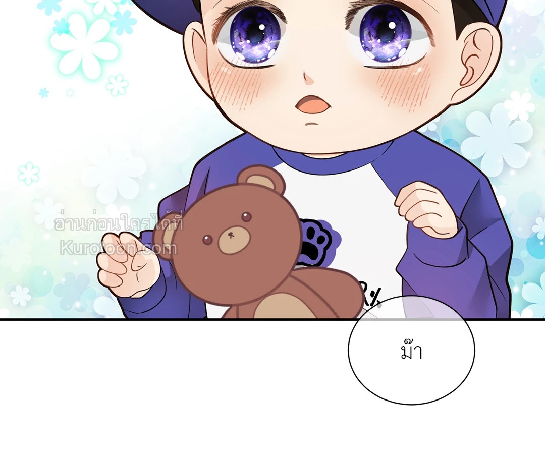 หน้า 74