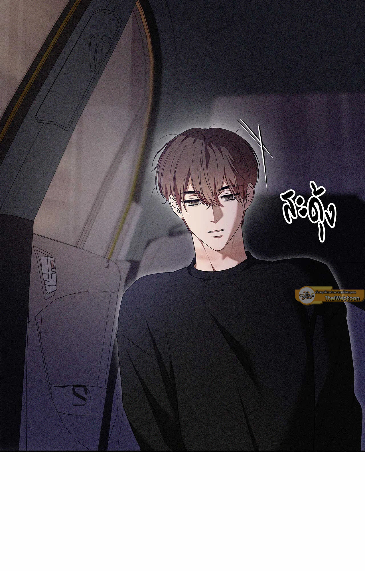 หน้า 73