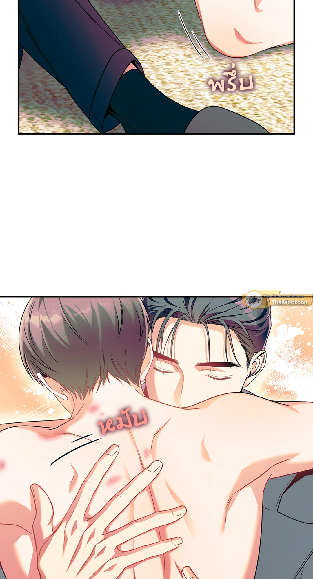 หน้า 26