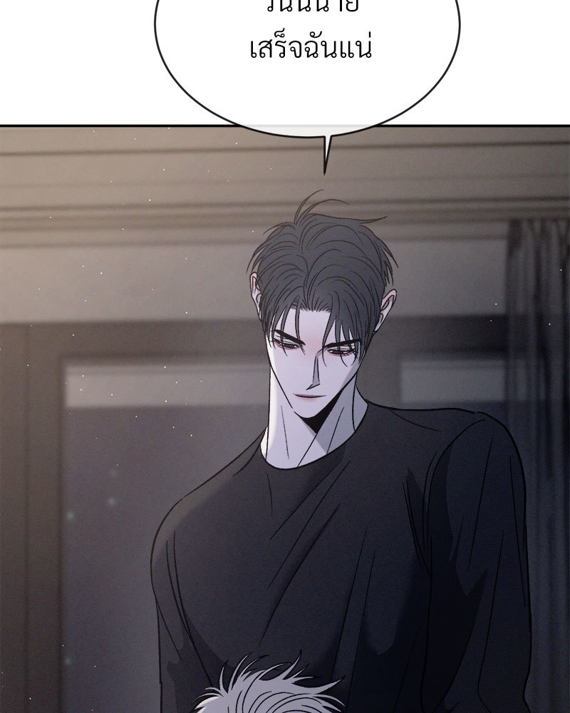หน้า 102