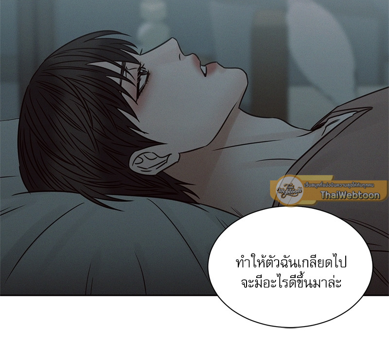 หน้า 91