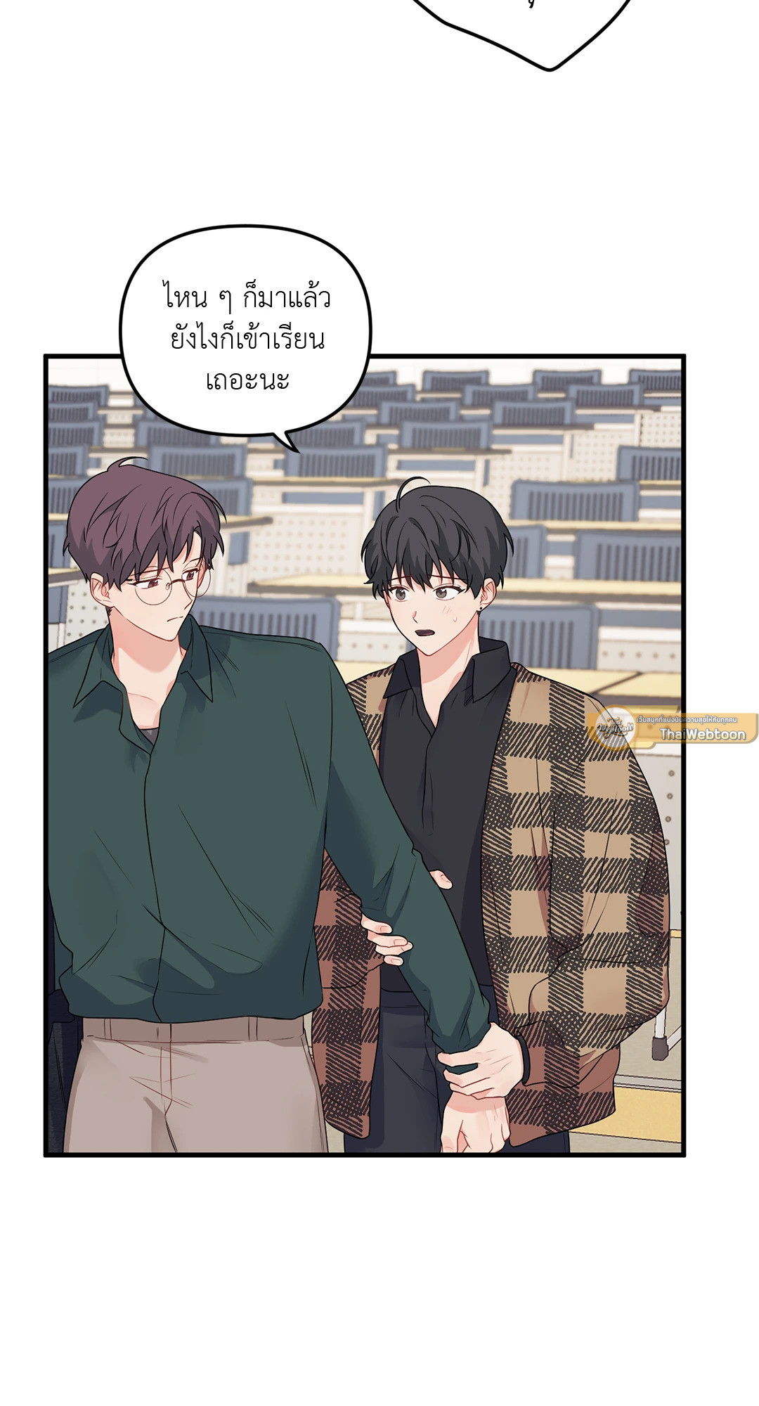 หน้า 45