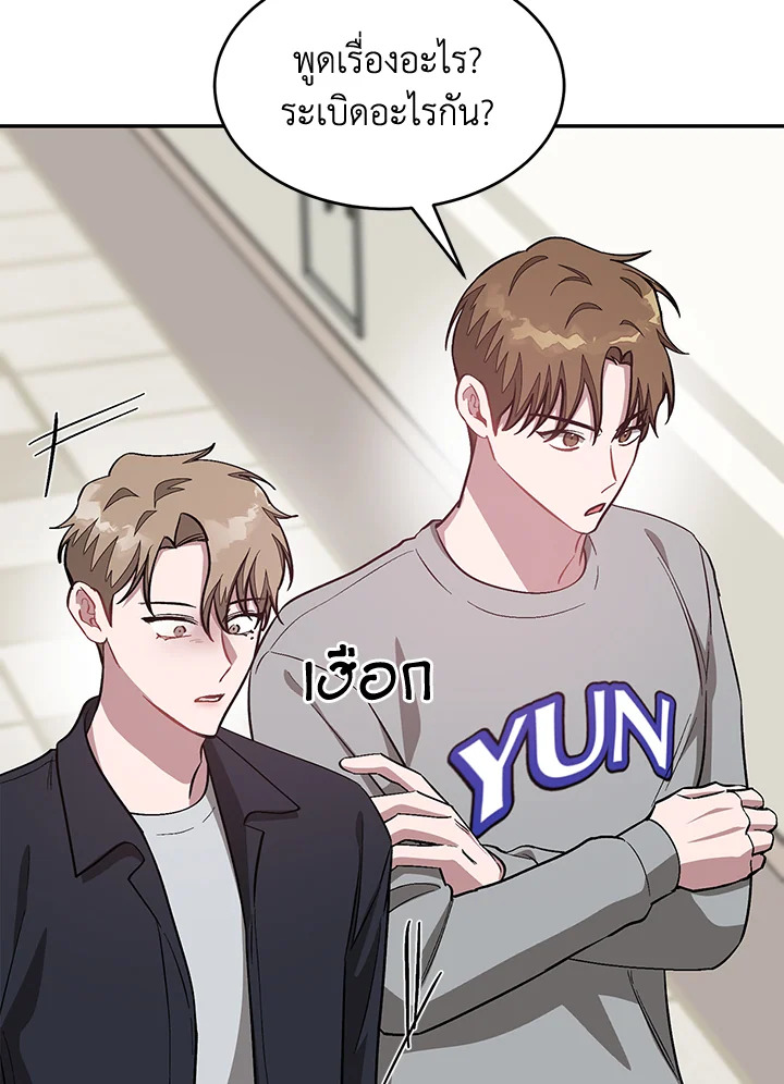 หน้า 120