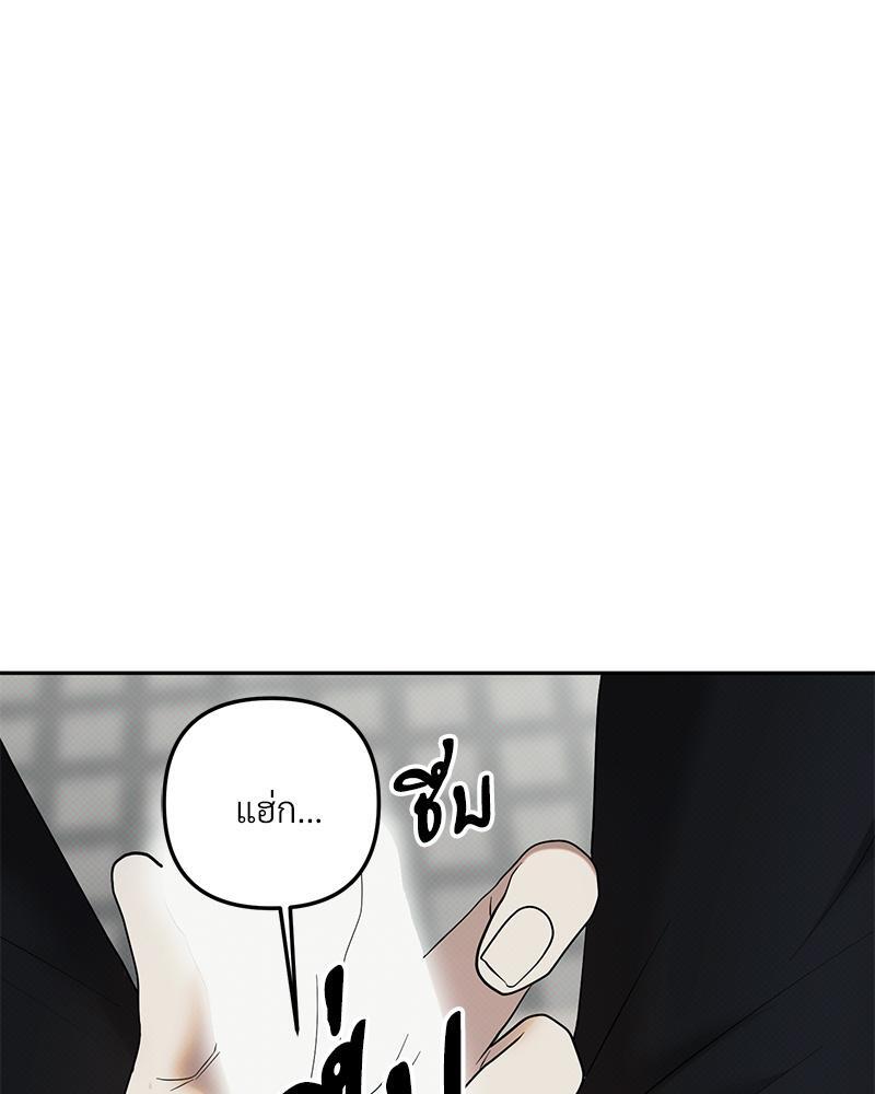 หน้า 108