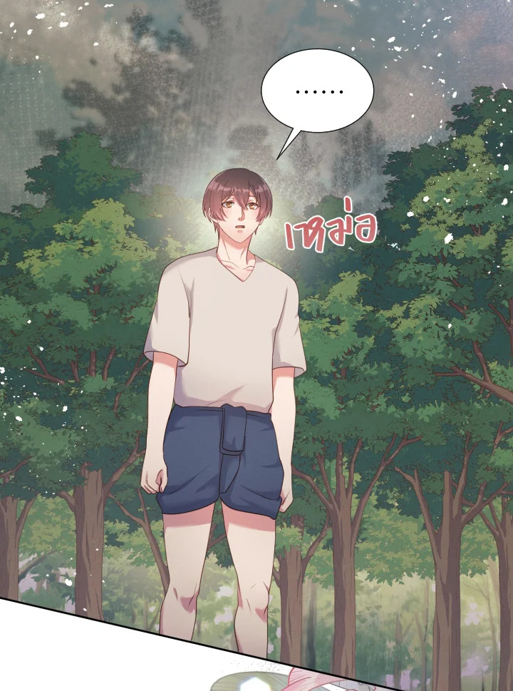 หน้า 104