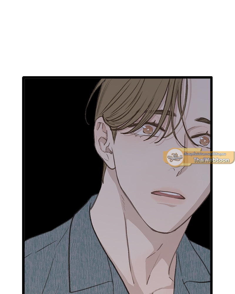 หน้า 105