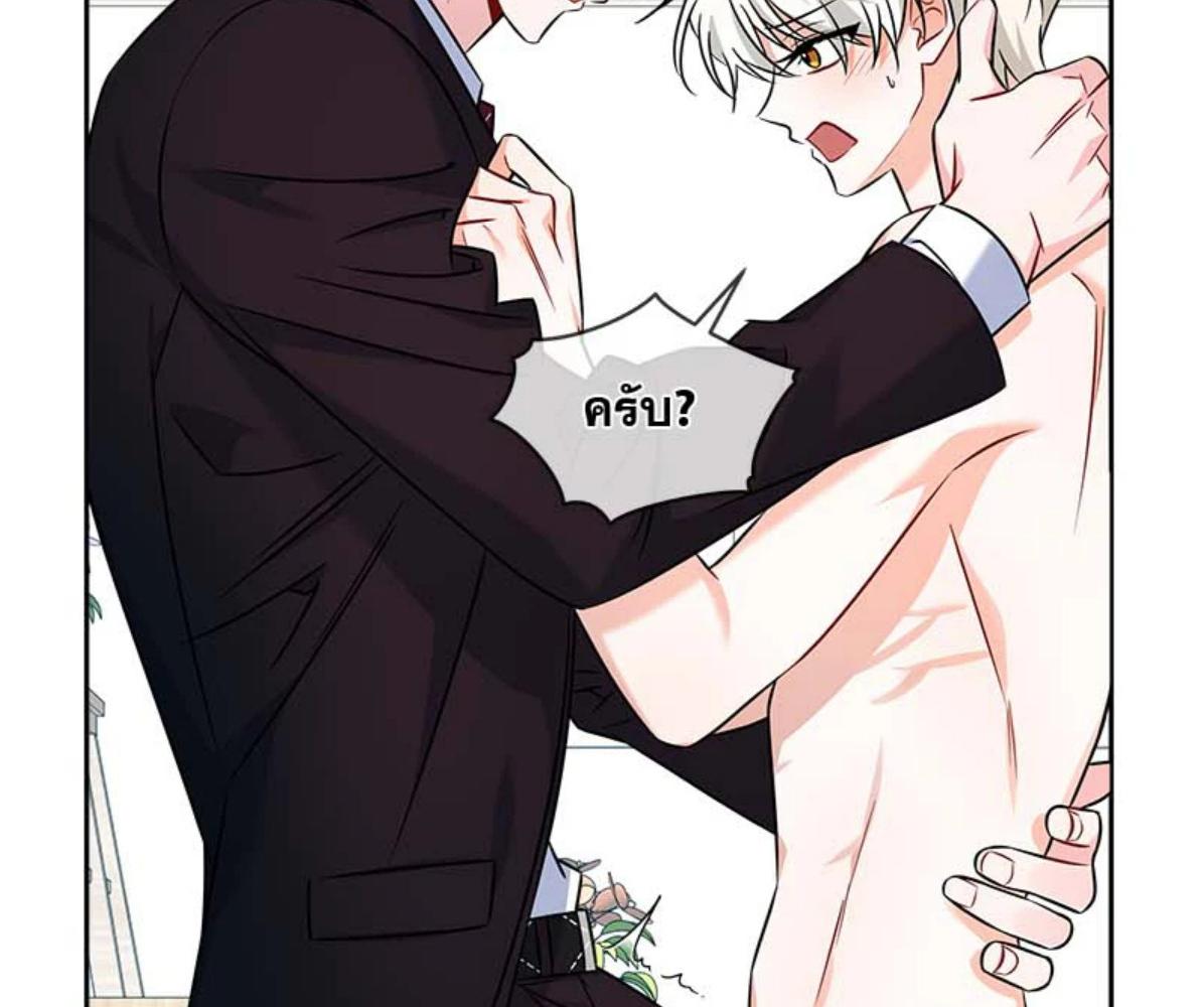 หน้า 126