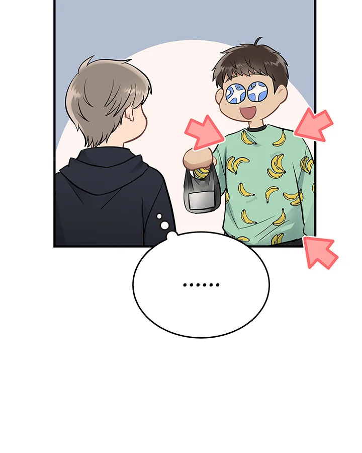 หน้า 85