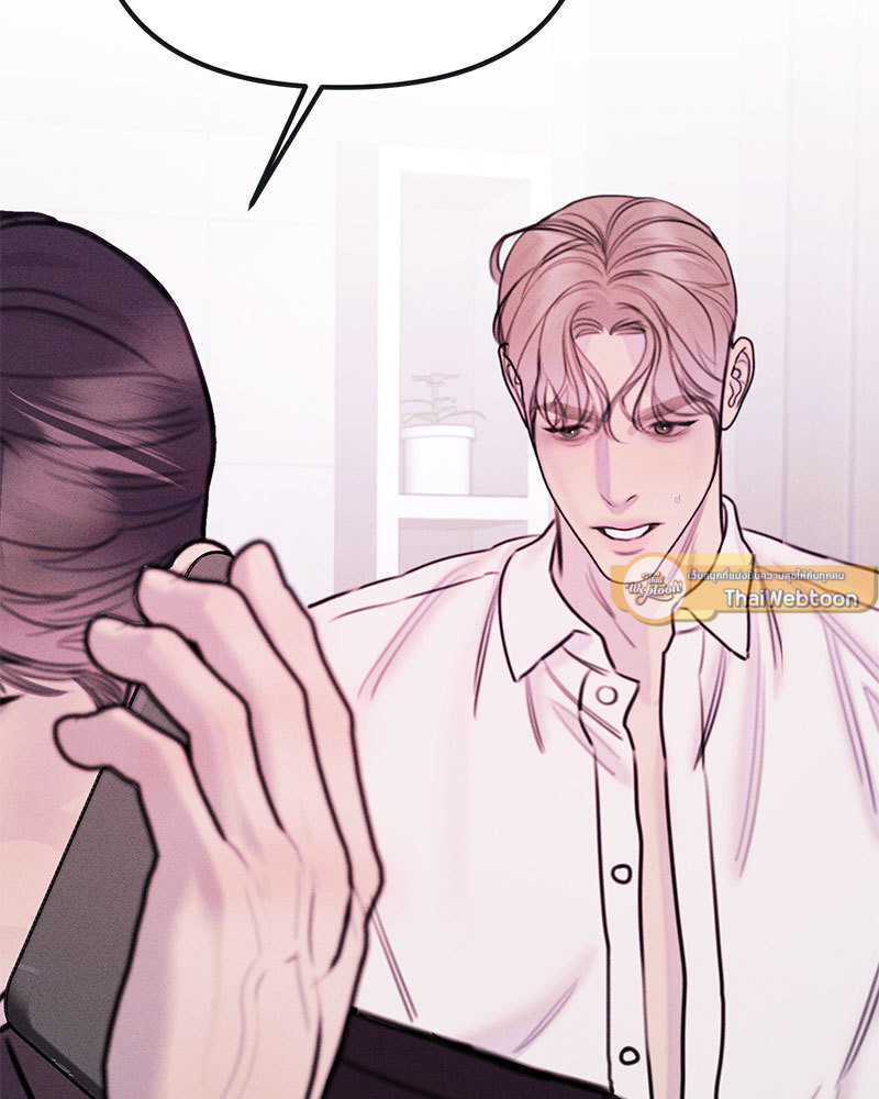 หน้า 107