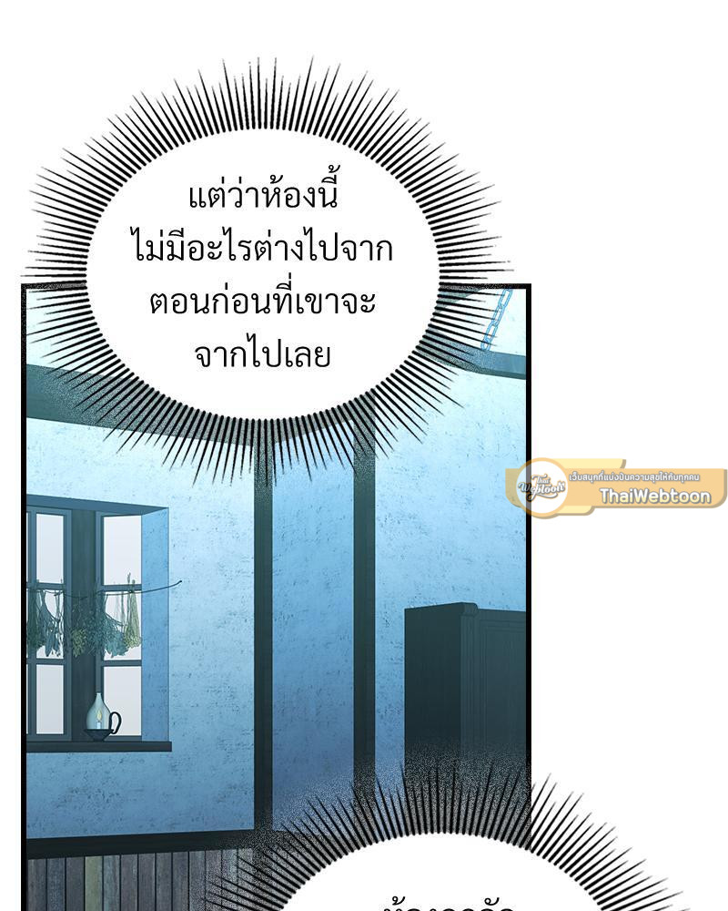 หน้า 107