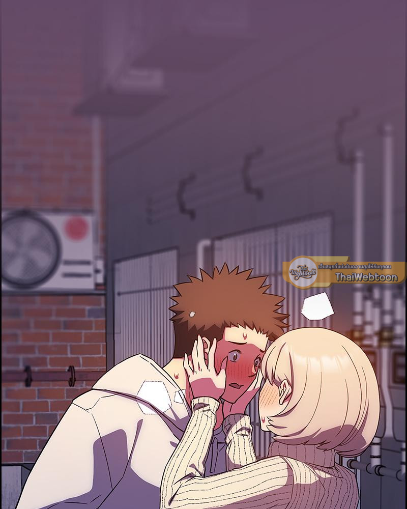 สี่คนแบบนี้จะไหวเหรอ? | Four's a Crowd (R+) ตอนที่ 14 - รูปที่ 2