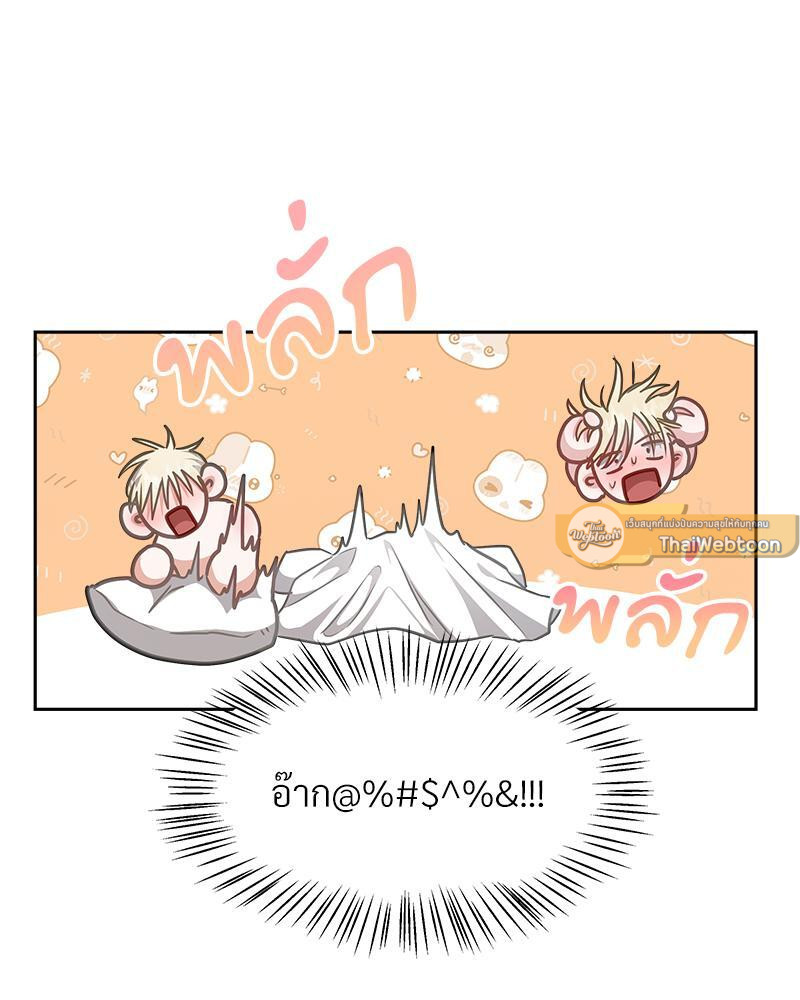 หน้า 105