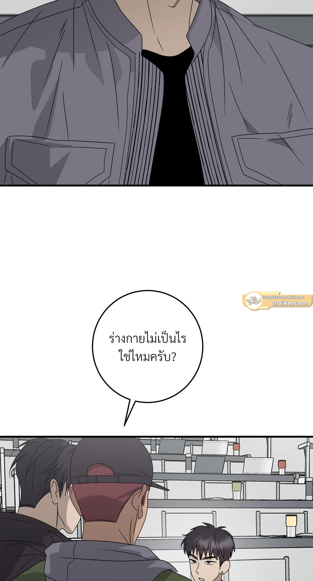หน้า 30