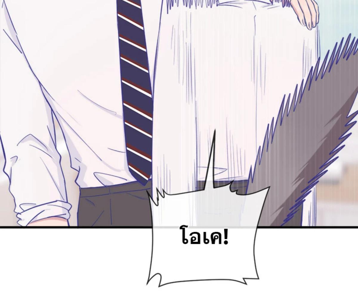 หน้า 104