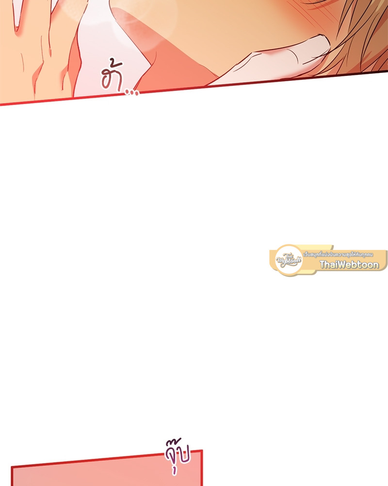 หน้า 109