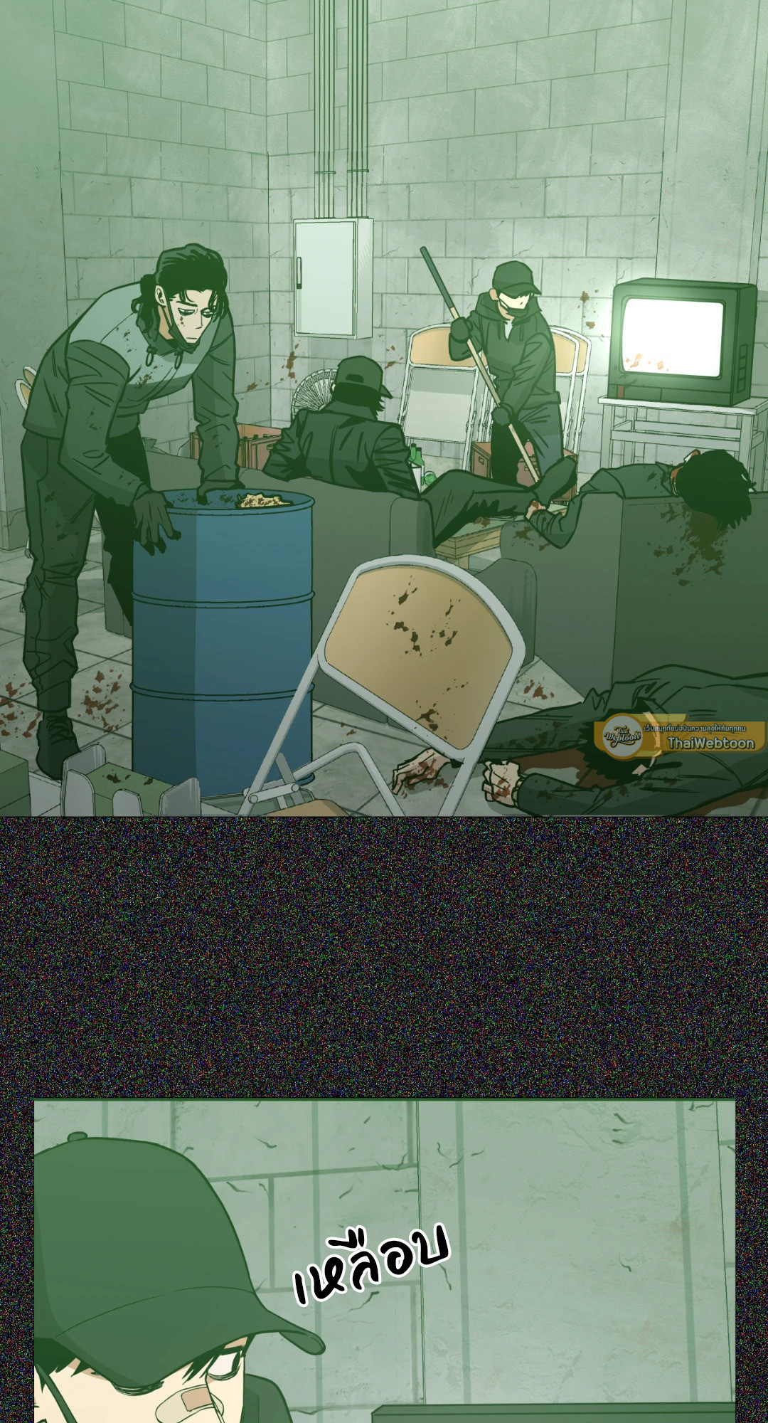 เมื่อคิลเลอร์ตกหลุมรัก | Killer Crush ตอนที่ 49 - รูปที่ 2