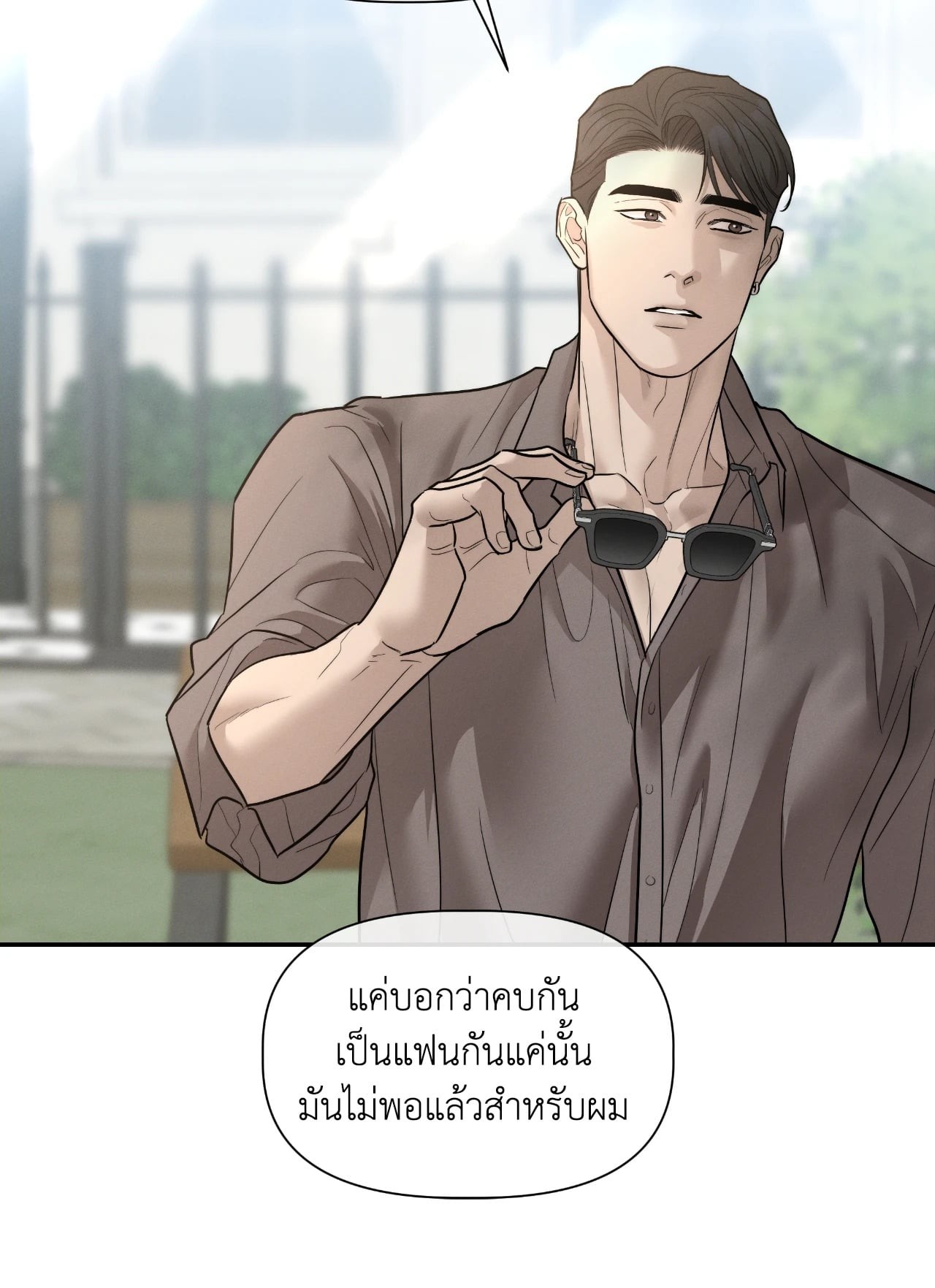 หน้า 64