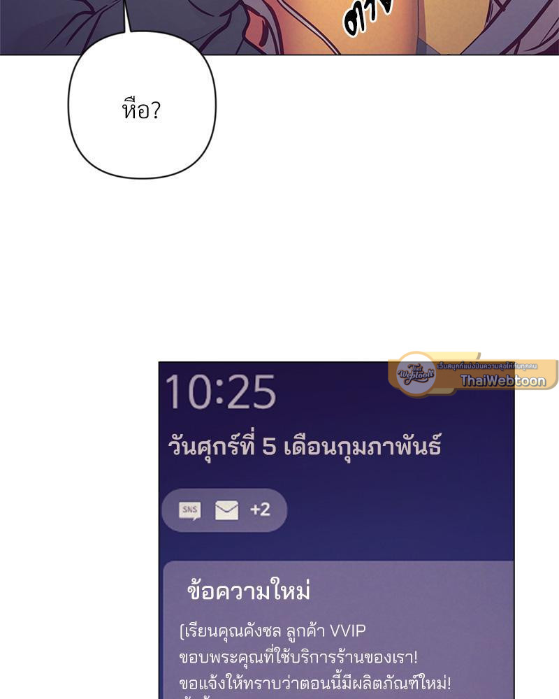 หน้า 96