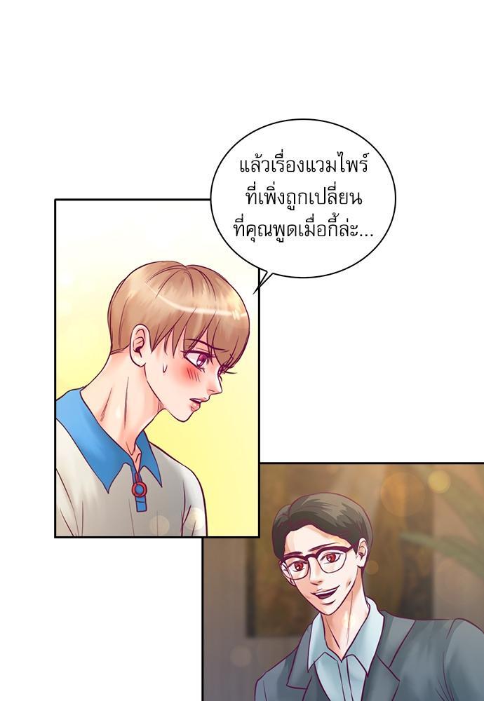 หน้า 48