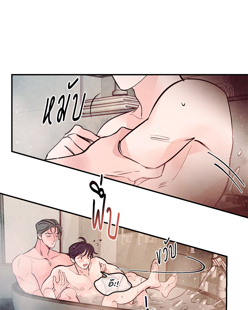 หน้า 66