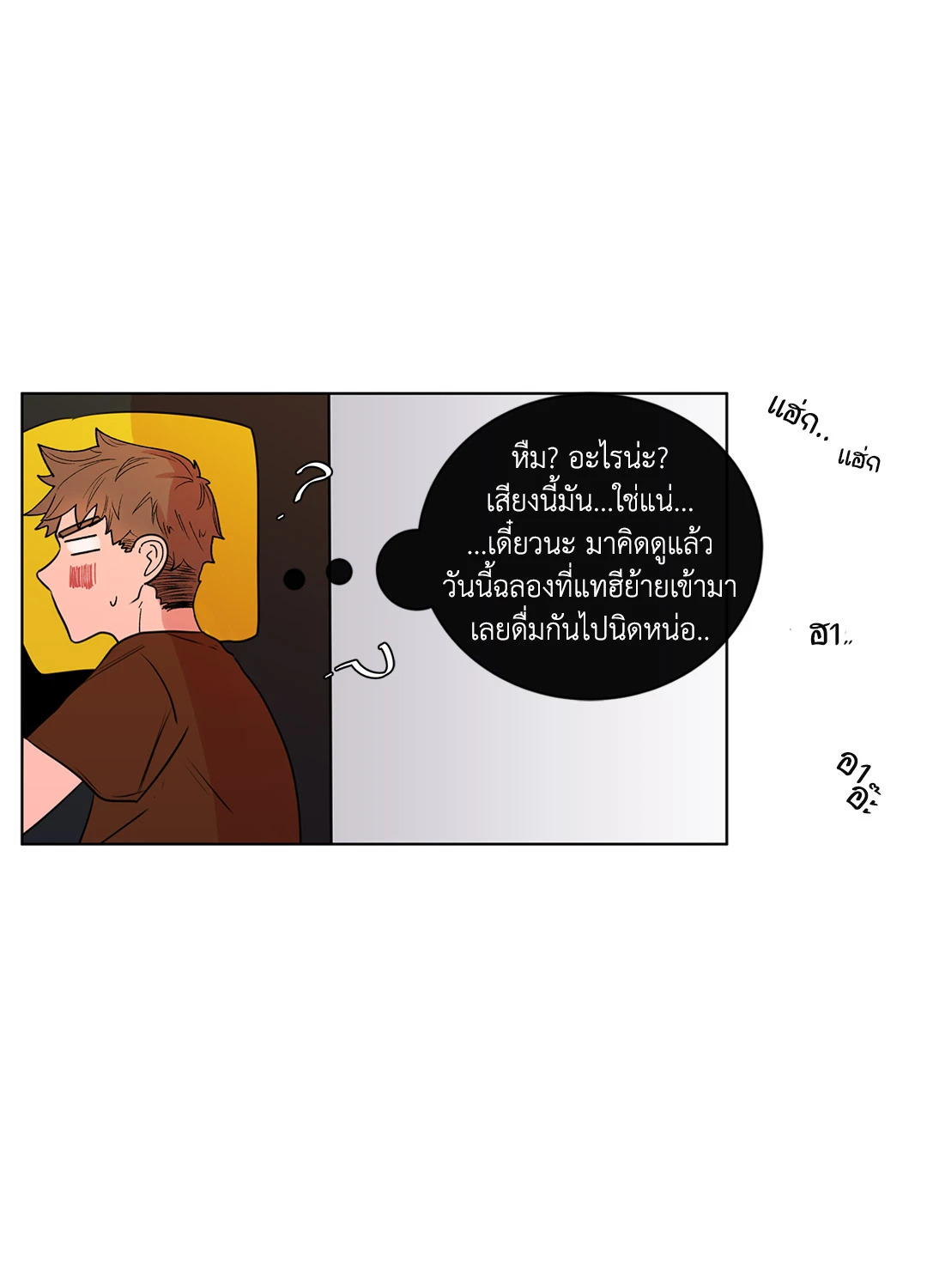 หน้า 58