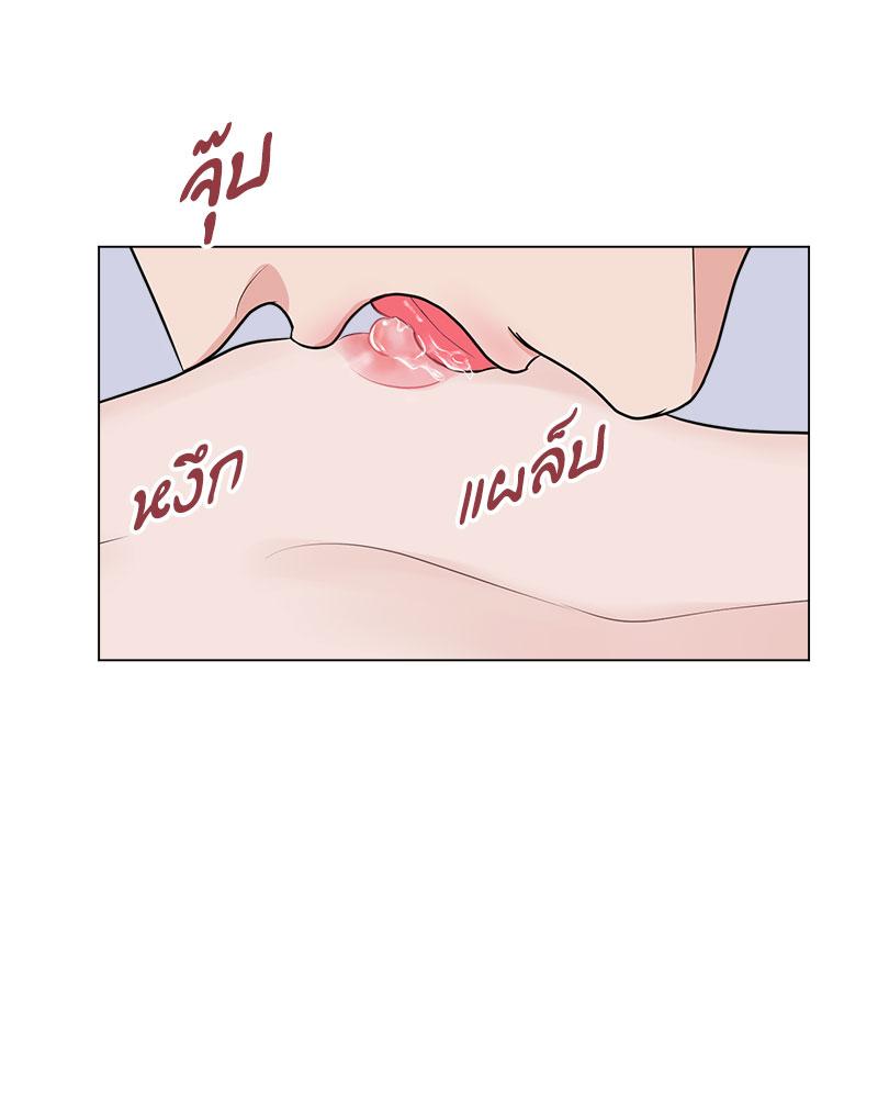 หน้า 106