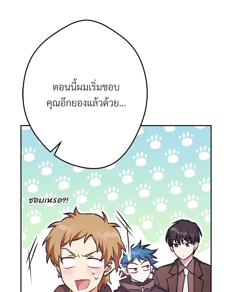 หน้า 102