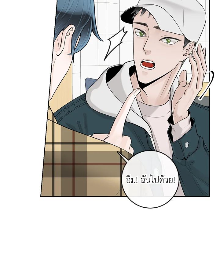 หน้า 56