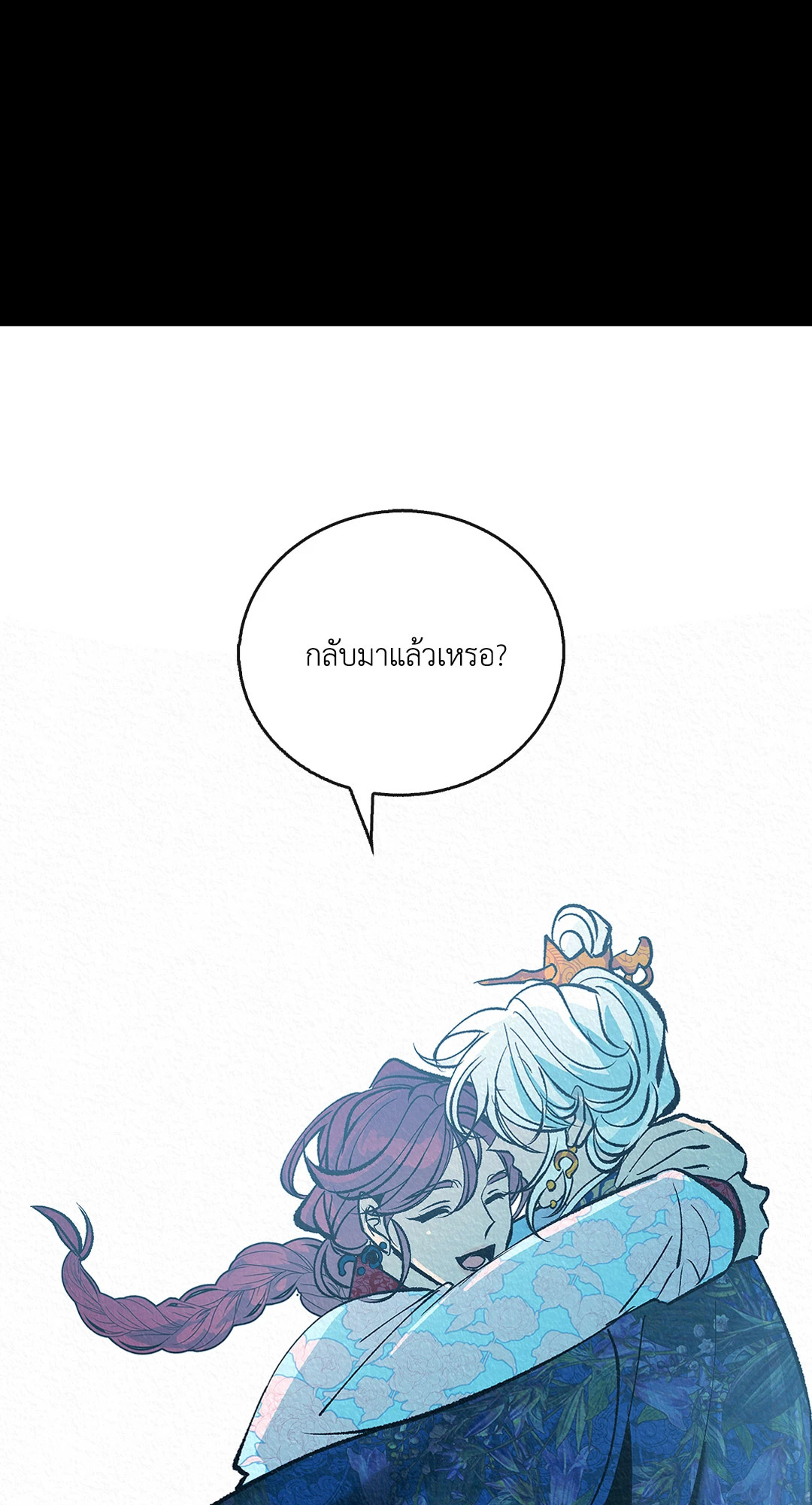 หน้า 111