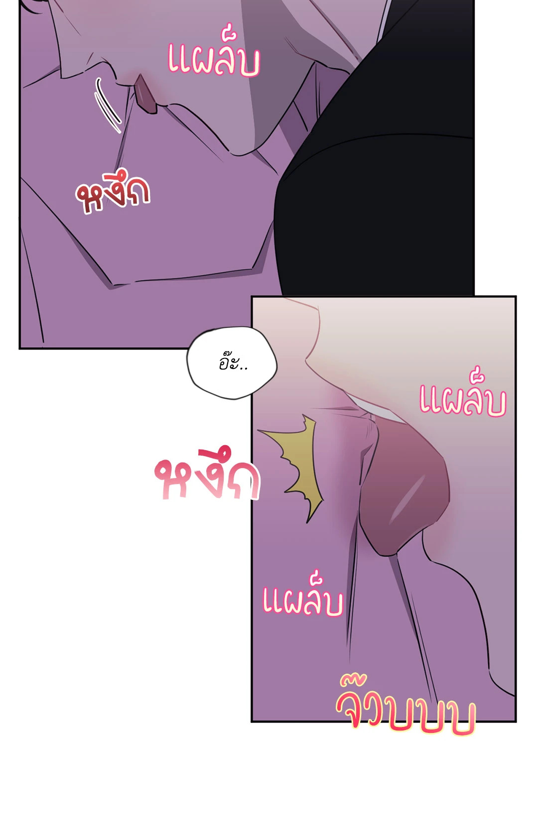 หน้า 133