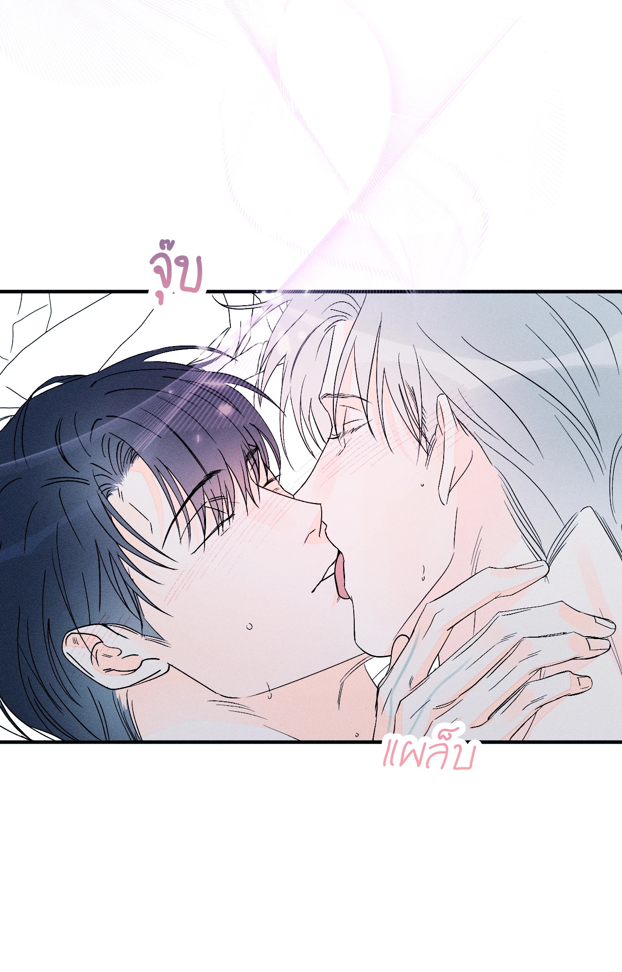 หน้า 45