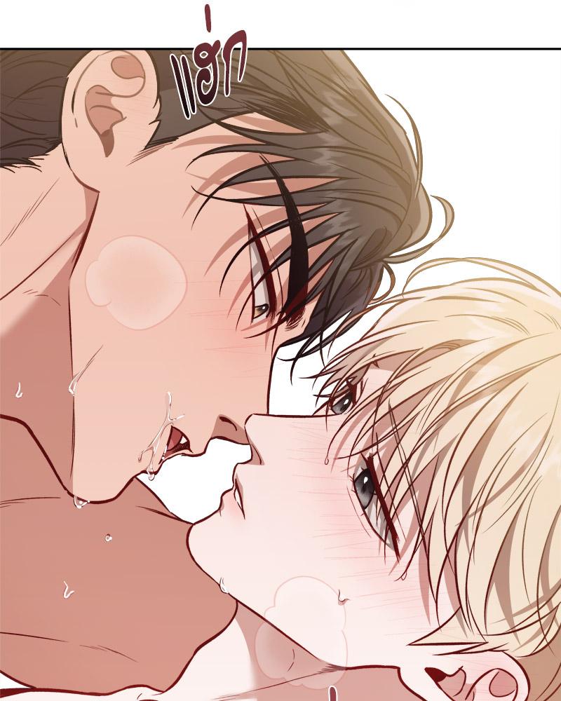 หน้า 85