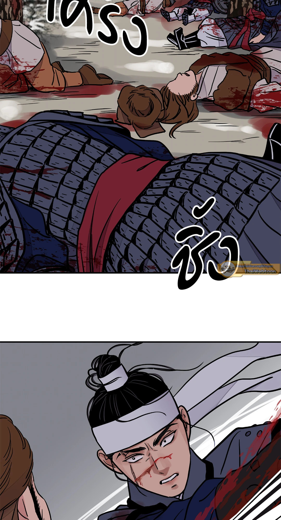 หน้า 65