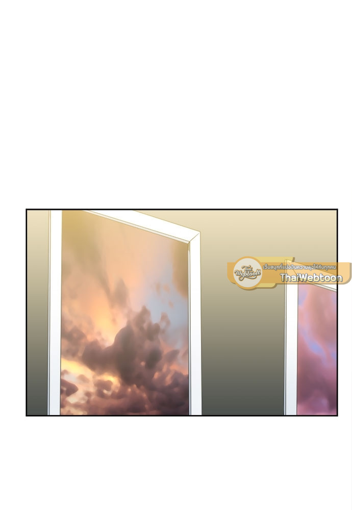 นายบำเรอ | Paramour ตอนที่ 70 - รูปที่ 2