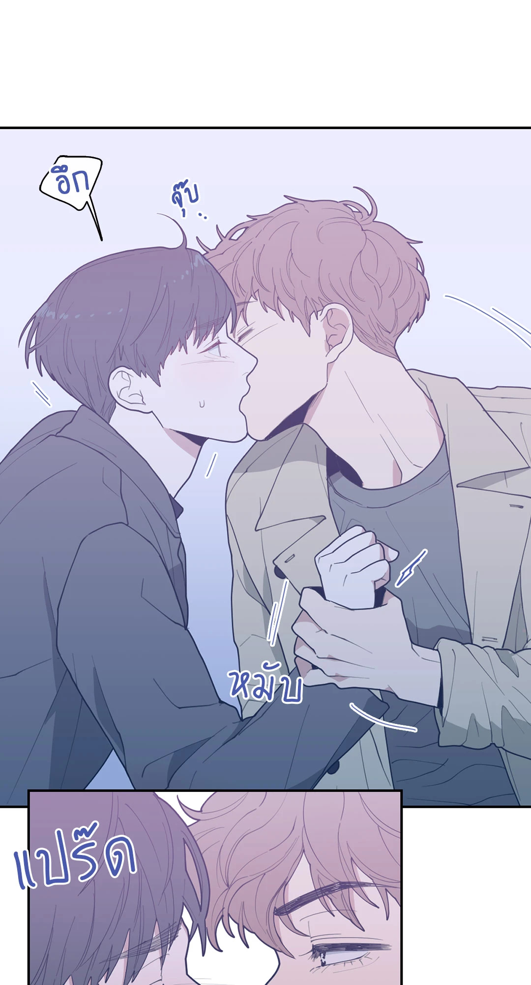 หน้า 66