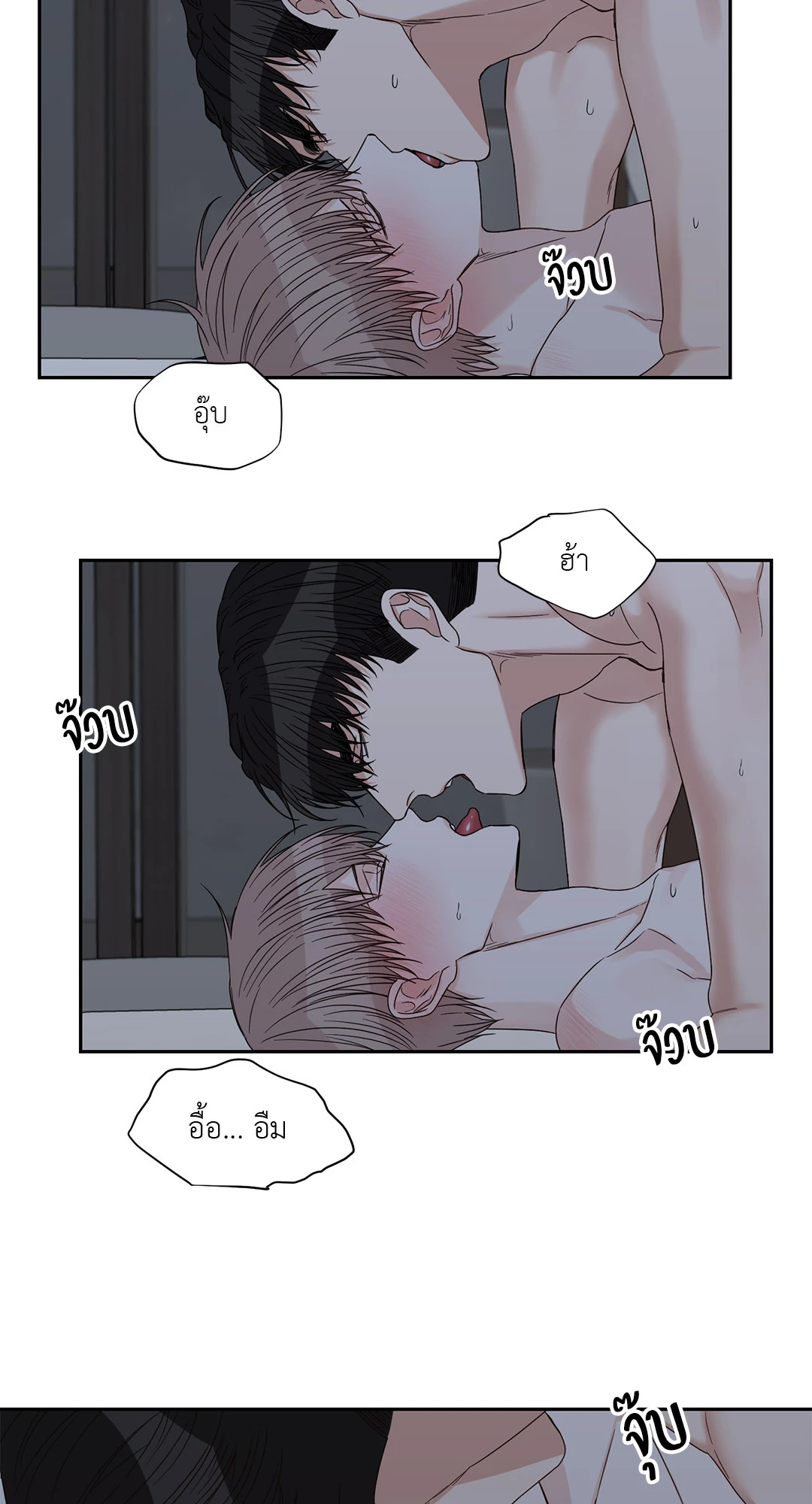 หน้า 38